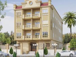 3 Bedroom Apartment for sale at District 300, Northern Expansions