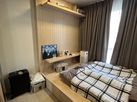 1 Bedroom Apartment for sale at The Tree Dindaeng - Ratchaprarop, Din Daeng