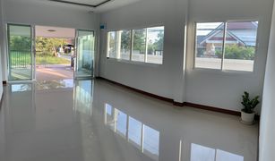 3 Bedrooms House for sale in Muen Wai, Nakhon Ratchasima Darunee Home