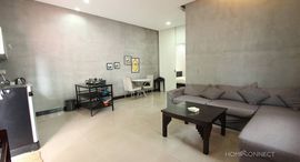 Available Units at Central 1 Bedroom Apartment in BKK1 | Phnom Penh