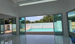 2 Bedrooms House for sale in Maenam, Koh Samui 