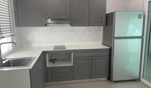 4 Bedrooms House for sale in Nong Khon Kwang, Udon Thani Supalai Parkville Nittayo