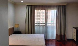 2 Bedrooms Condo for sale in Khlong Tan Nuea, Bangkok Baan Suanpetch