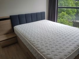 1 Schlafzimmer Wohnung zu verkaufen im The Line Wongsawang, Wong Sawang, Bang Sue