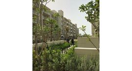 Available Units at Al Zahia 4