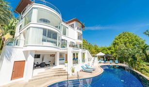 4 Bedrooms Villa for sale in Ang Thong, Koh Samui 