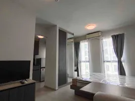 Студия Кондо на продажу в Unio Sukhumvit 72 (Phase 2), Samrong Nuea