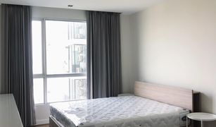 Кондо, 2 спальни на продажу в Bang Yi Ruea, Бангкок The Room Sathorn-Taksin