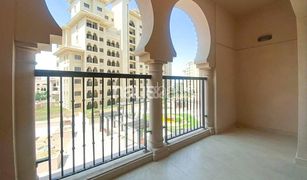 Квартира, 2 спальни на продажу в The Crescent, Дубай Al Andalus Tower C
