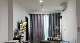 Available Units at Sky Walk Residences