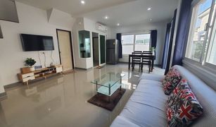 3 Schlafzimmern Haus zu verkaufen in Ko Kaeo, Phuket Supalai Bella Ko Kaeo Phuket