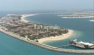 3 Bedrooms Apartment for sale in EMAAR Beachfront, Dubai Beach Vista