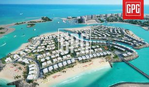 2 Schlafzimmern Reihenhaus zu verkaufen in , Ras Al-Khaimah Luxury Living Villas