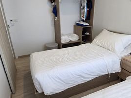 2 Schlafzimmer Wohnung zu verkaufen im Sky Park, Choeng Thale