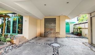 5 Schlafzimmern Haus zu verkaufen in Talat Khwan, Nonthaburi 