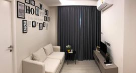 Доступные квартиры в Vtara Sukhumvit 36