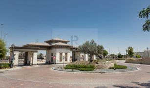2 Bedrooms Townhouse for sale in Mirdif Hills, Dubai Mushraif
