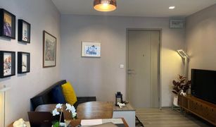 1 Bedroom Condo for sale in Bang Kraso, Nonthaburi The Politan Rive