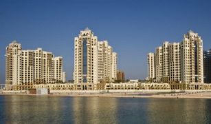 2 Bedrooms Apartment for sale in Marina Residences, Dubai Marina Residences 1