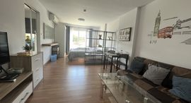 Supalai Lagoon Condo 在售单元