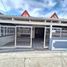 2 Schlafzimmer Haus zu verkaufen in Pattaya, Chon Buri, Nong Prue, Pattaya, Chon Buri, Thailand
