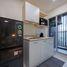 Studio Apartment for sale at D Condo Creek, Kathu, Kathu