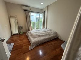 4 Schlafzimmer Haus zu verkaufen im Bangkok Boulevard Rama 9 Srinakarin, Saphan Sung