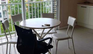 2 chambres Condominium a vendre à Bang Wa, Bangkok Metro Park Sathorn Phase 2/1