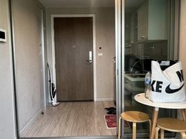 1 Schlafzimmer Wohnung zu verkaufen im The Privacy Ratchada - Sutthisan, Sam Sen Nok