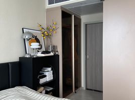 1 Schlafzimmer Wohnung zu vermieten im One 9 Five Asoke - Rama 9, Huai Khwang, Huai Khwang, Bangkok