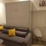 Studio Condo for rent at Westown, Sheikh Zayed Compounds, Sheikh Zayed City