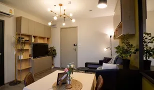1 Schlafzimmer Wohnung zu verkaufen in Bang Kraso, Nonthaburi The Politan Rive