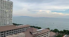 View Talay 5 在售单元