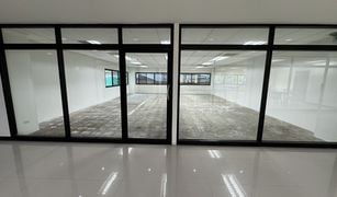 ขายสำนักงาน N/A ใน สุเทพ, เชียงใหม่ แอร์พอร์ต บิสซิเนส พาร์ค