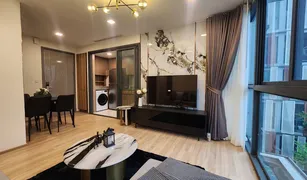 ขายคอนโด 2 ห้องนอน ใน คลองตันเหนือ, กรุงเทพมหานคร ทากะ เฮาส์