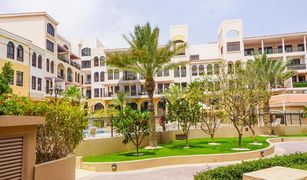 La Riviera Estate, दुबई La Riviera Estate B में 2 बेडरूम अपार्टमेंट बिक्री के लिए