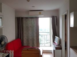 1 Schlafzimmer Wohnung zu verkaufen im Lumpini Ville Phibulsongkhram Riverview, Suan Yai, Mueang Nonthaburi, Nonthaburi