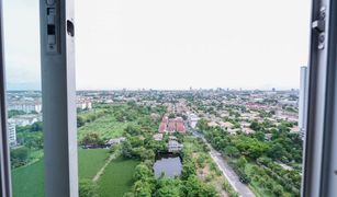 2 Bedrooms Condo for sale in Bang Kraso, Nonthaburi City Home Rattanathibet