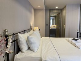 1 Schlafzimmer Appartement zu vermieten im Klass Siam, Wang Mai, Pathum Wan