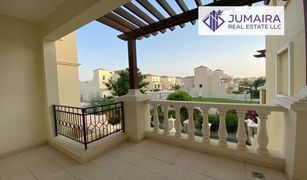 2 Habitaciones Villa en venta en , Ras Al-Khaimah The Townhouses at Al Hamra Village