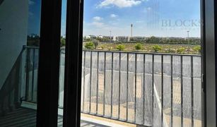 2 Bedrooms Townhouse for sale in District 7, Dubai MAG Eye