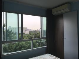 1 Schlafzimmer Wohnung zu vermieten im Lumpini Ville Lasalle-Barring, Bang Na