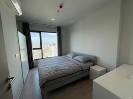 1 Schlafzimmer Wohnung zu vermieten im Life Asoke Rama 9, Makkasan