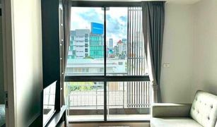 1 Bedroom Condo for sale in Khlong Toei, Bangkok Focus Ploenchit