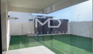 5 Bedrooms Villa for sale in , Abu Dhabi West Yas