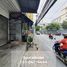 3 Bedroom Whole Building for sale in Bangkok, Sam Sen Nok, Huai Khwang, Bangkok