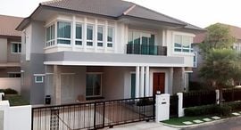 Available Units at Grand Bangkok Boulevard Rama 9-Srinakarin