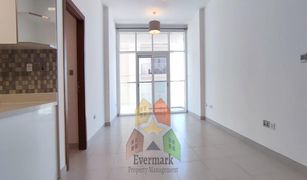 2 Bedrooms Apartment for sale in Shams Abu Dhabi, Abu Dhabi Parkside Residence