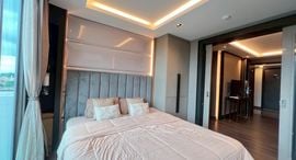 Verfügbare Objekte im The Erawan Condo