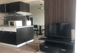 1 Bedroom Condo for sale in Khlong Tan, Bangkok Noble Remix